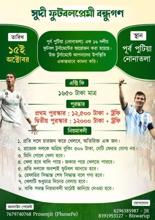 20231007 095421 Sports Latter