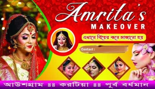 Beauty Parlour Visiting Card