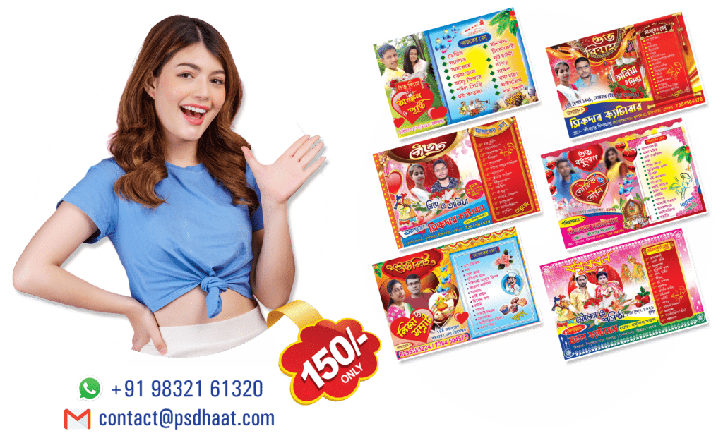 6pcs Wedding Menu Card